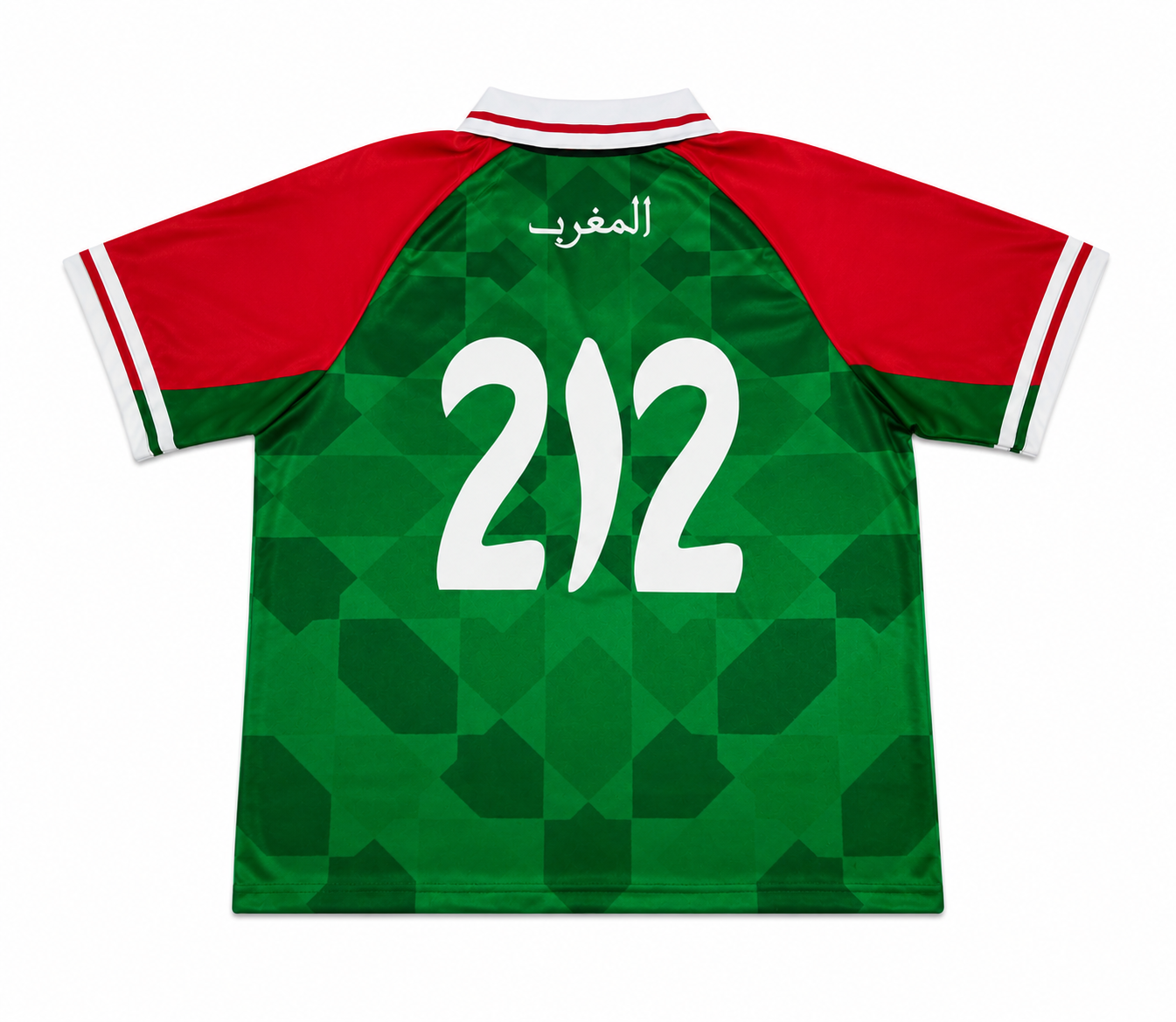 RTB Official Jersey